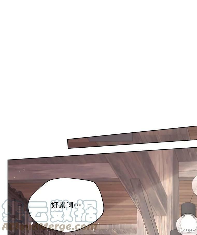 第 75 页