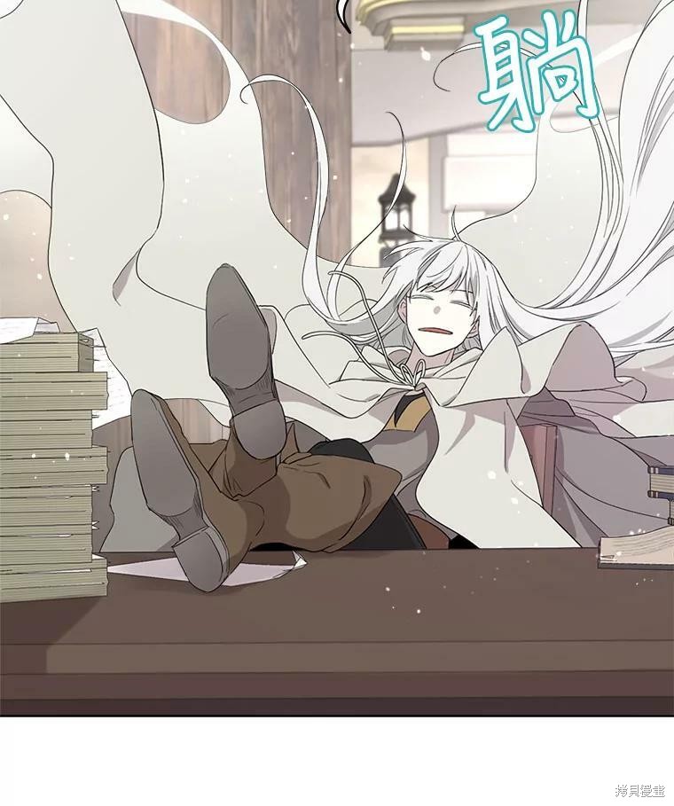 第 77 页