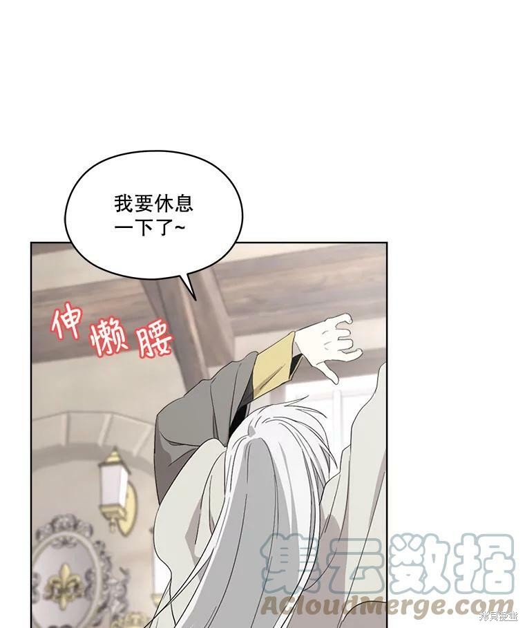 第 78 页
