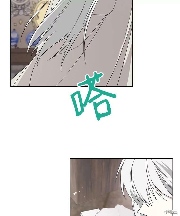 第 79 页
