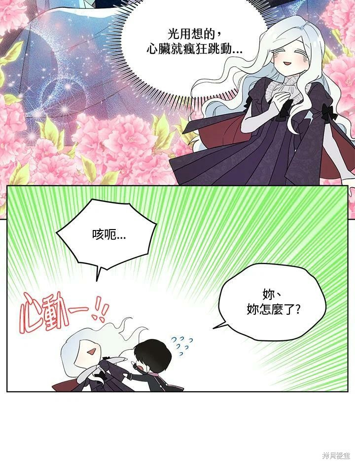 第 40 页