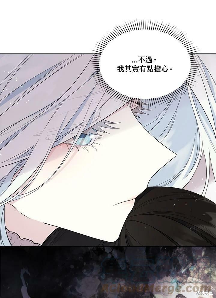 第 52 页