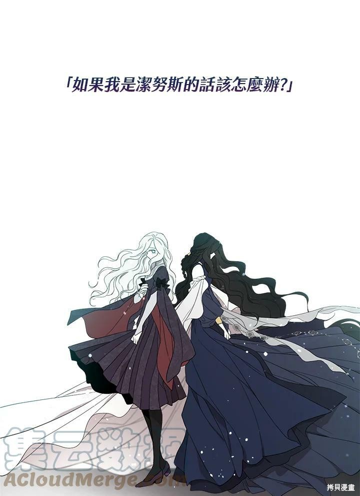 第 55 页
