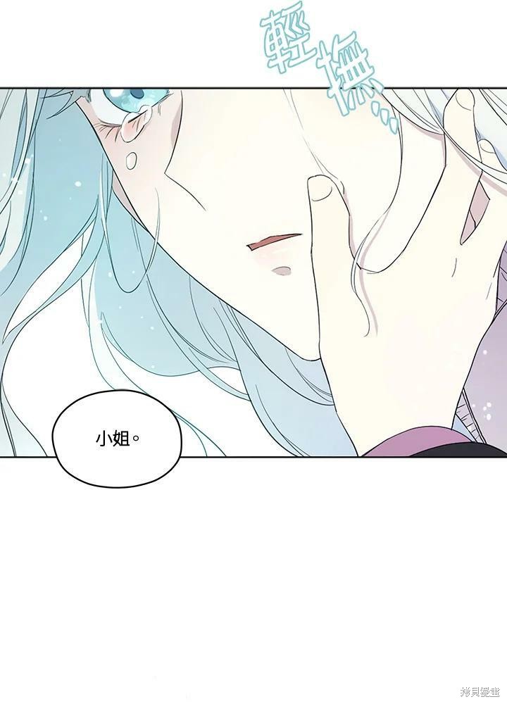 第 59 页