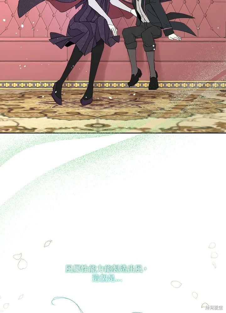 第 62 页