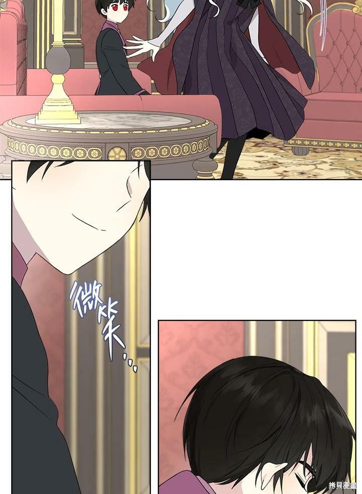 第 68 页