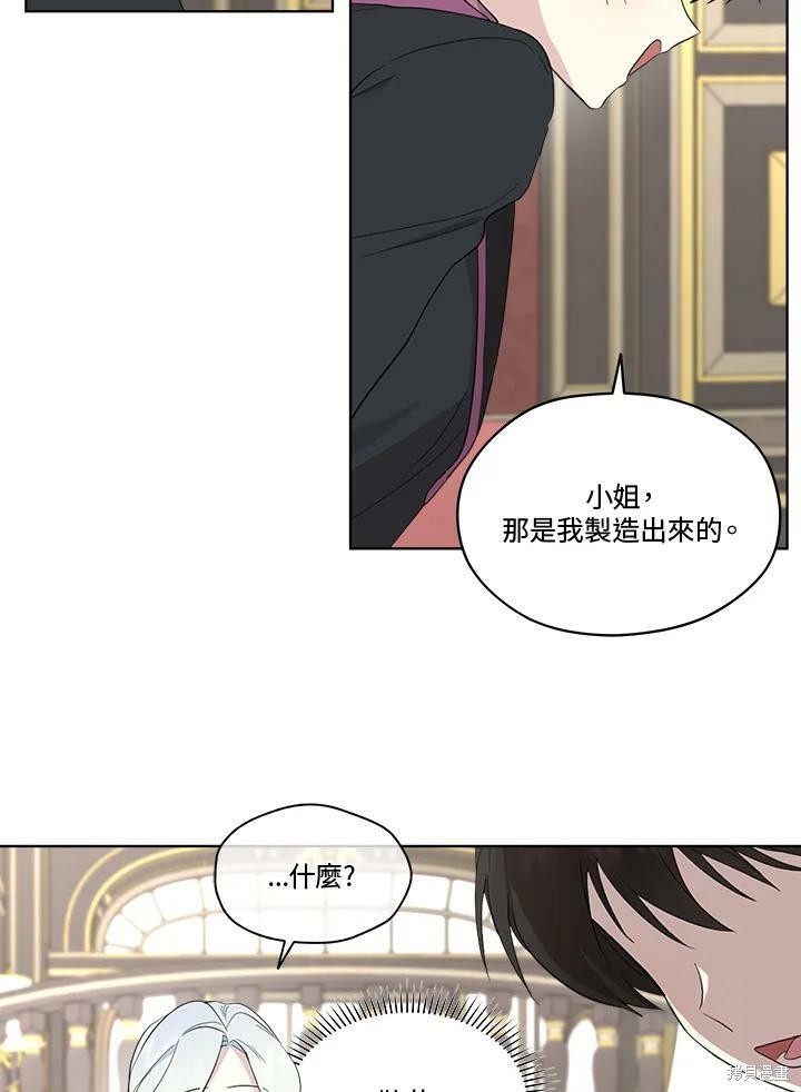 第 69 页