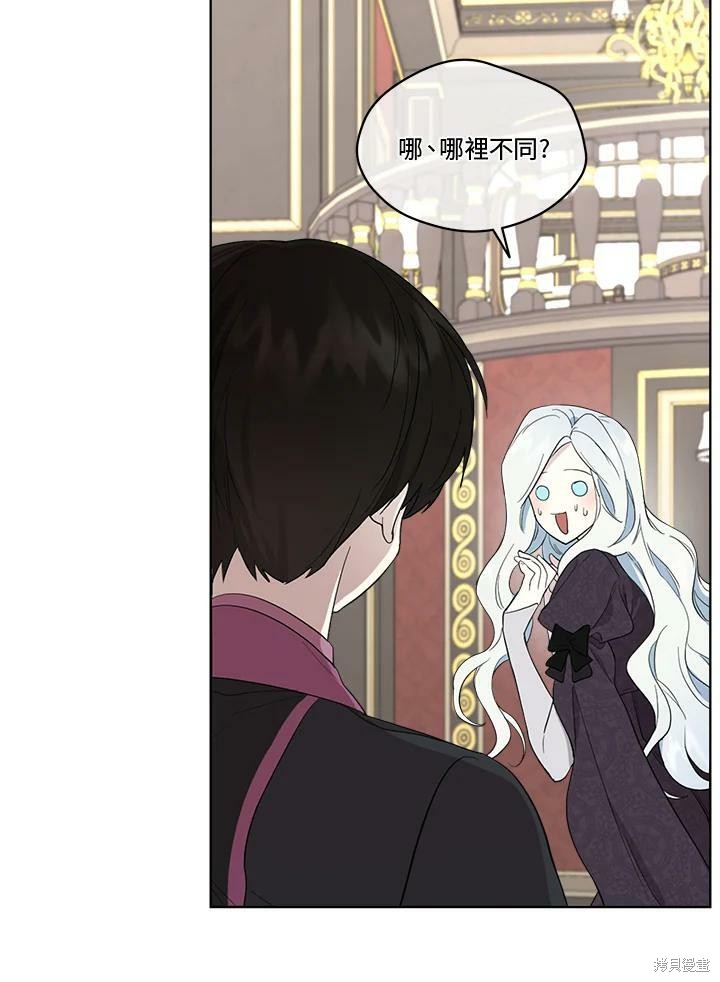 第 72 页
