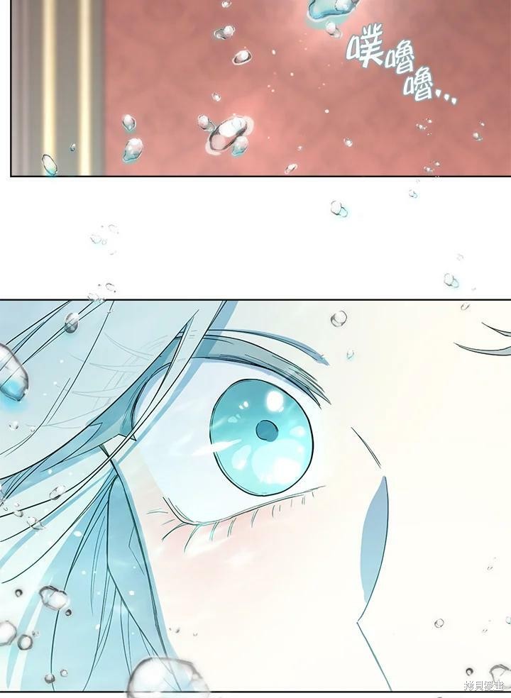 第 75 页