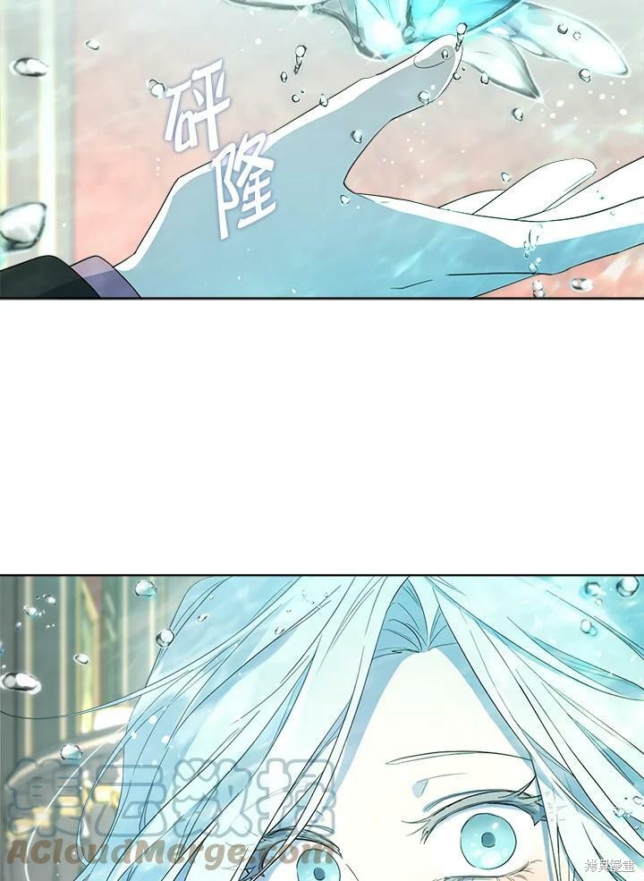第 79 页