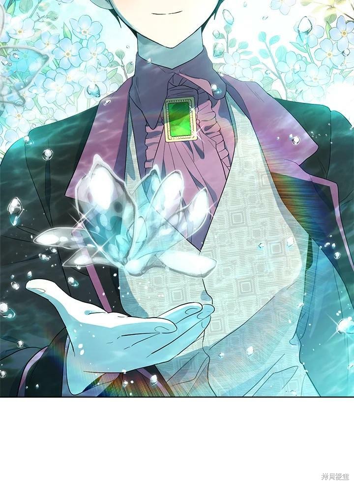 第 86 页