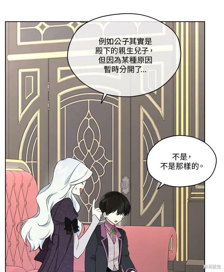 第 39 页
