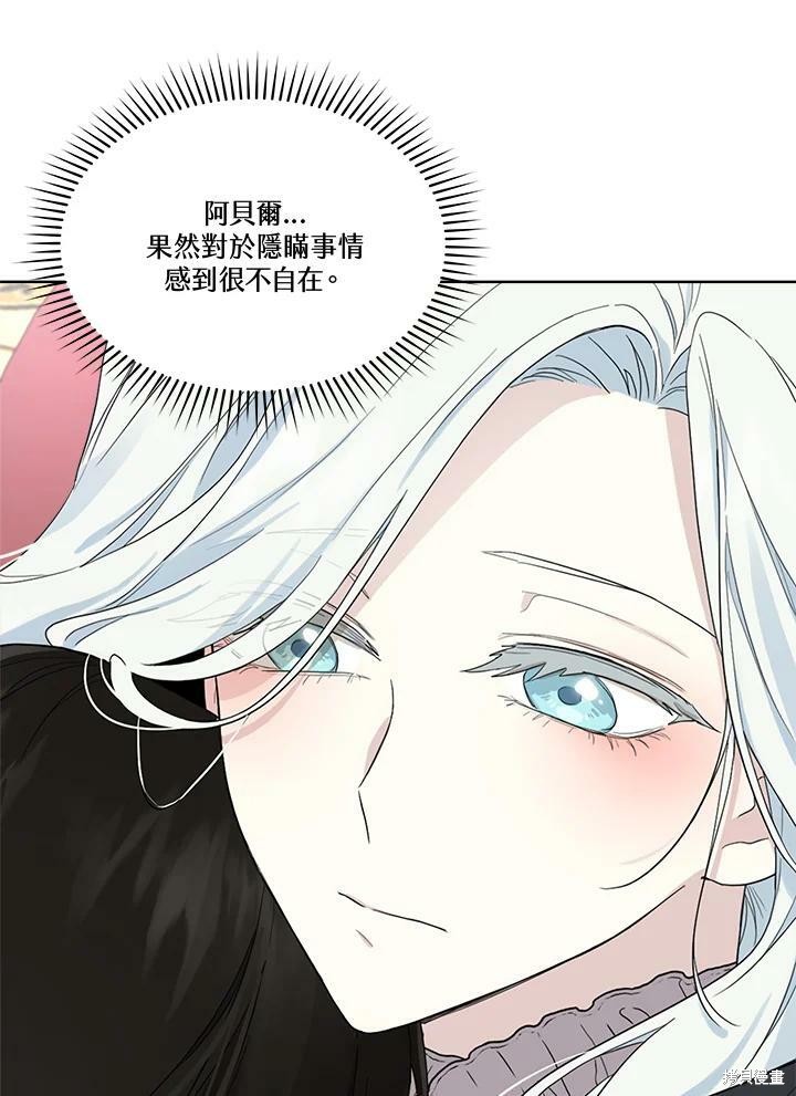 第 58 页