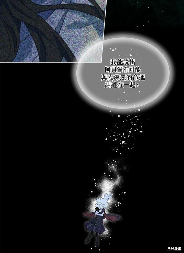 第 62 页