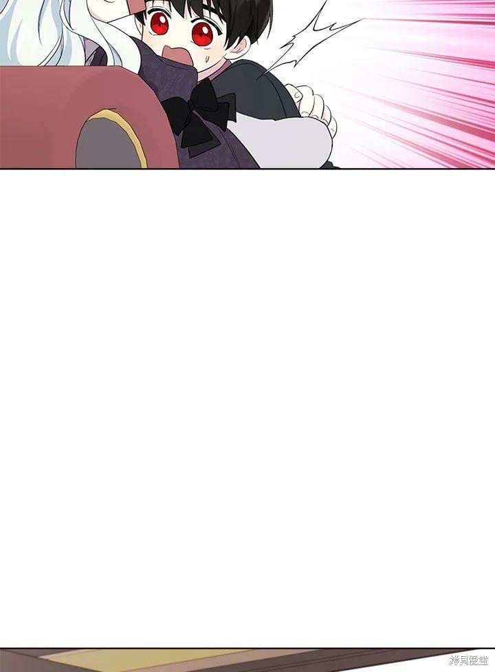 第 67 页