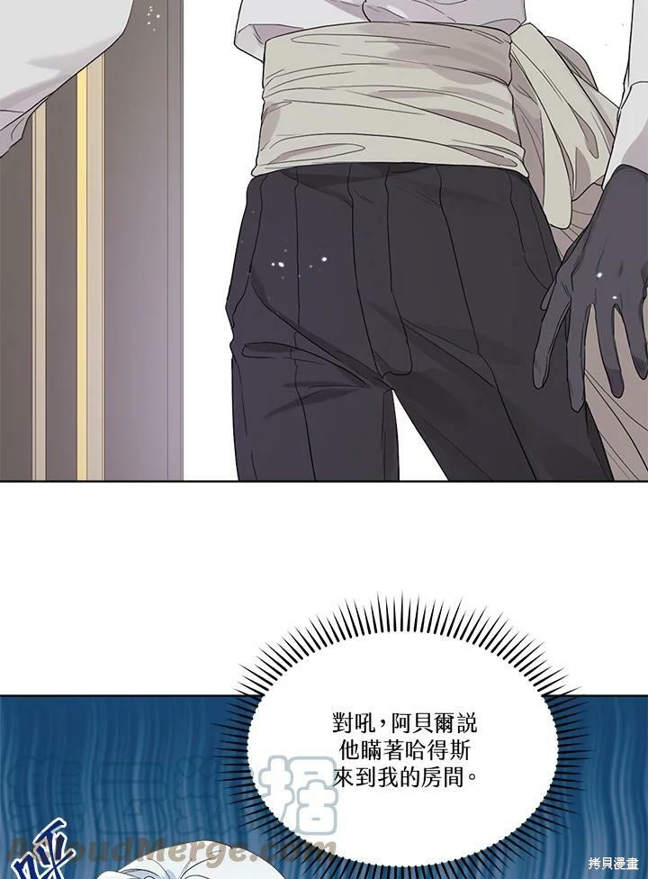 第 69 页