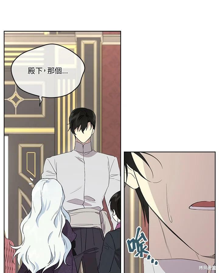 第 71 页