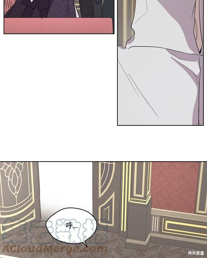 第 72 页