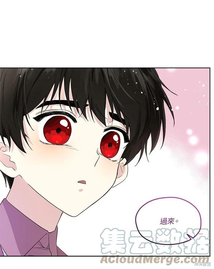 第 78 页