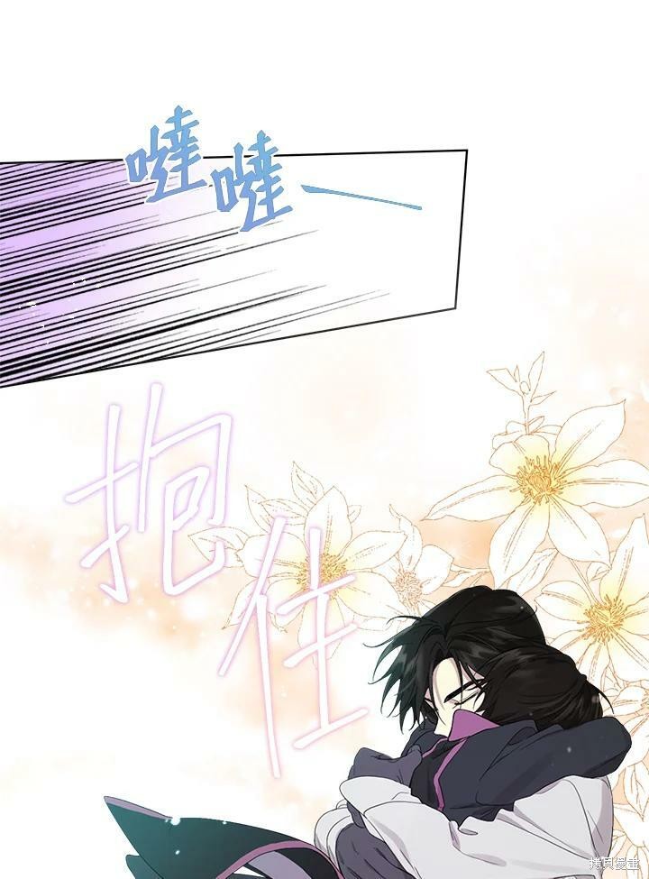 第 79 页