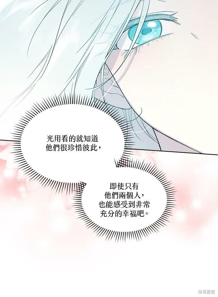第 83 页