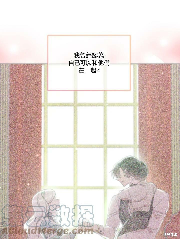 第 84 页