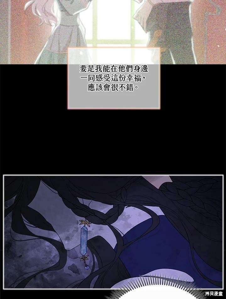 第 85 页