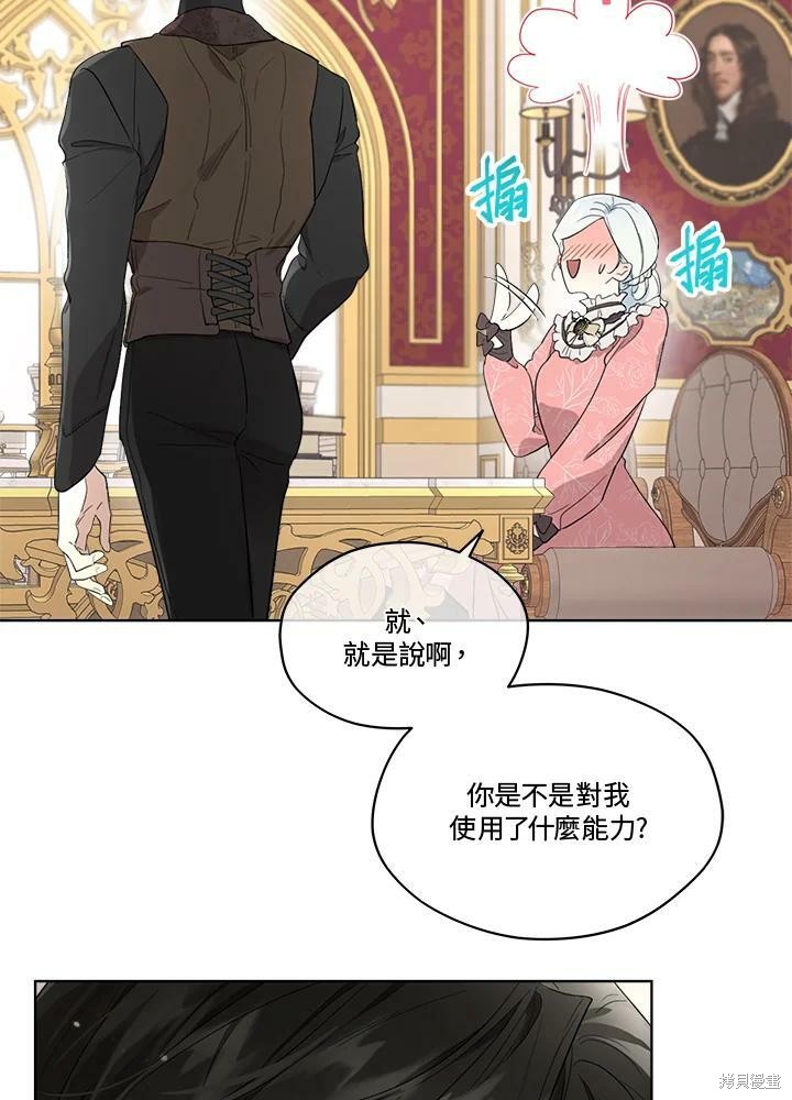 第 45 页