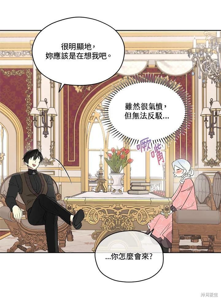 第 47 页