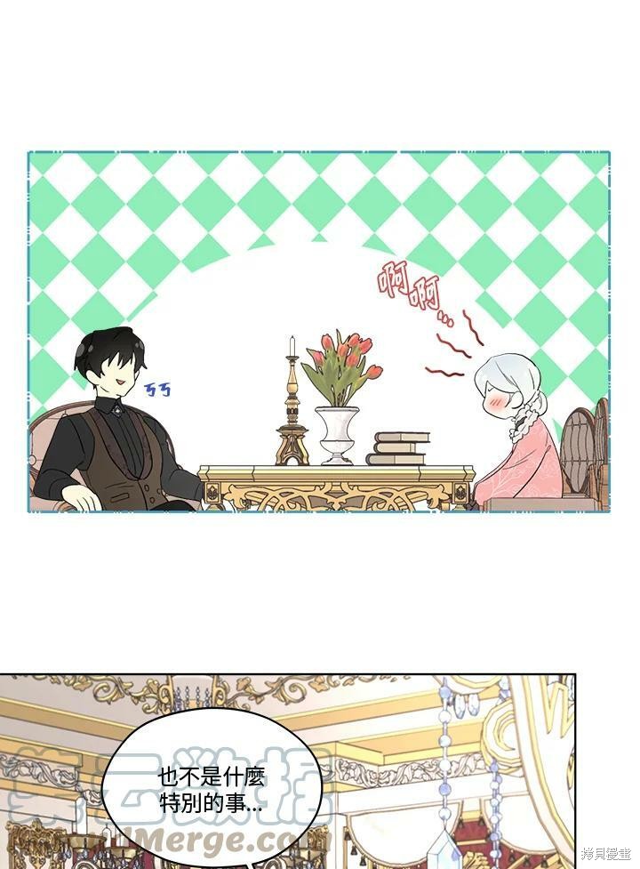 第 49 页