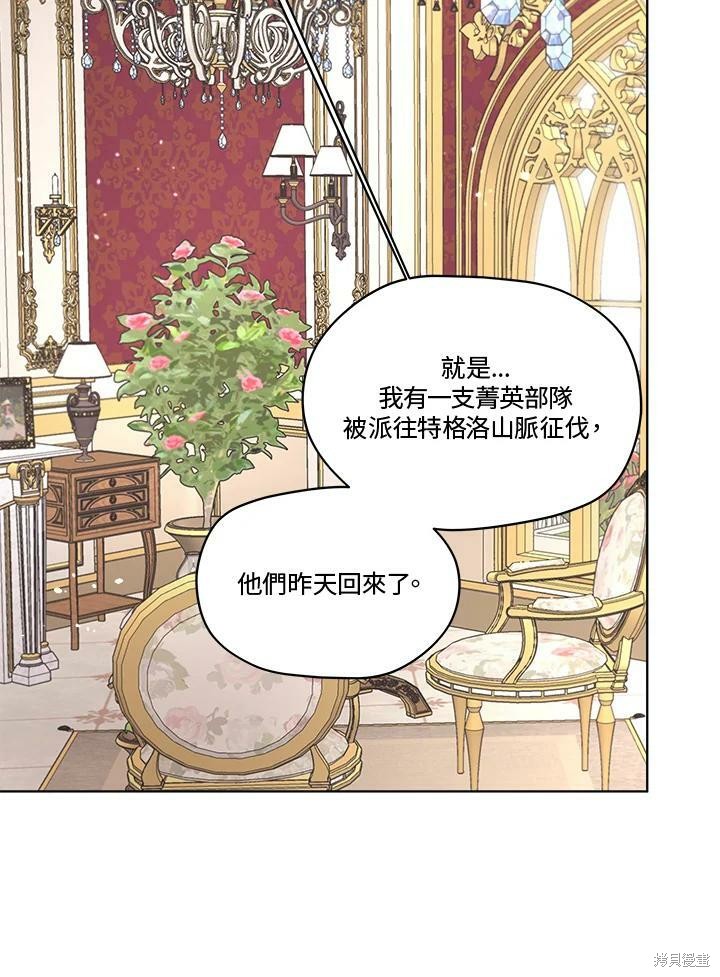 第 50 页