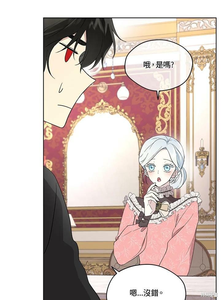 第 51 页
