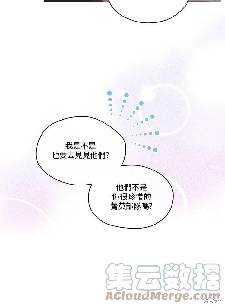 第 52 页