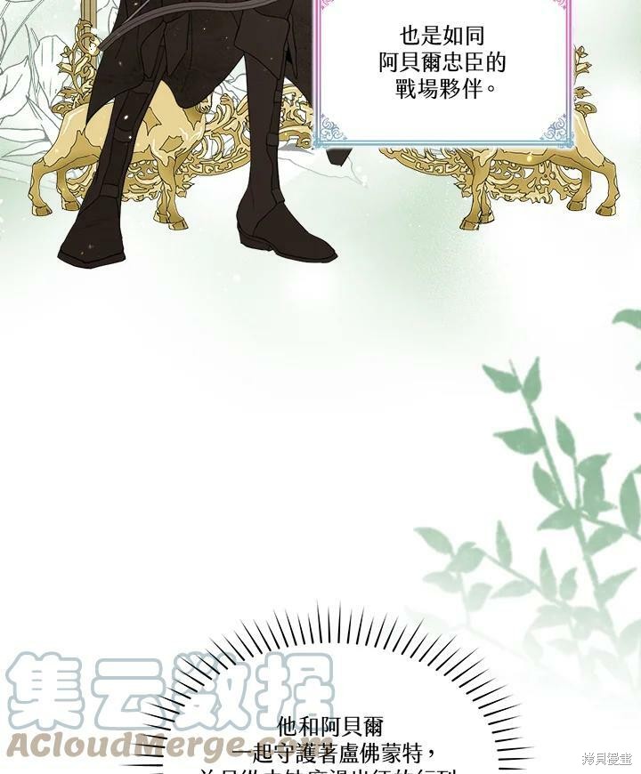 第 55 页