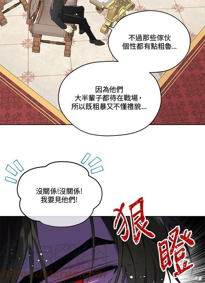 第 64 页