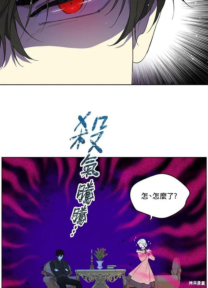 第 65 页