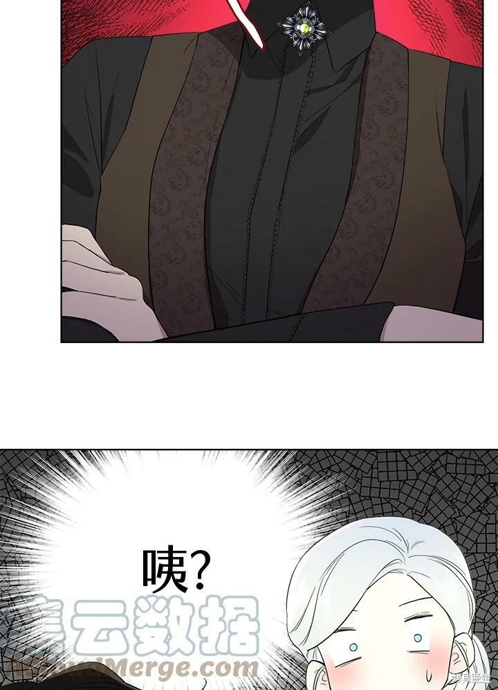 第 67 页