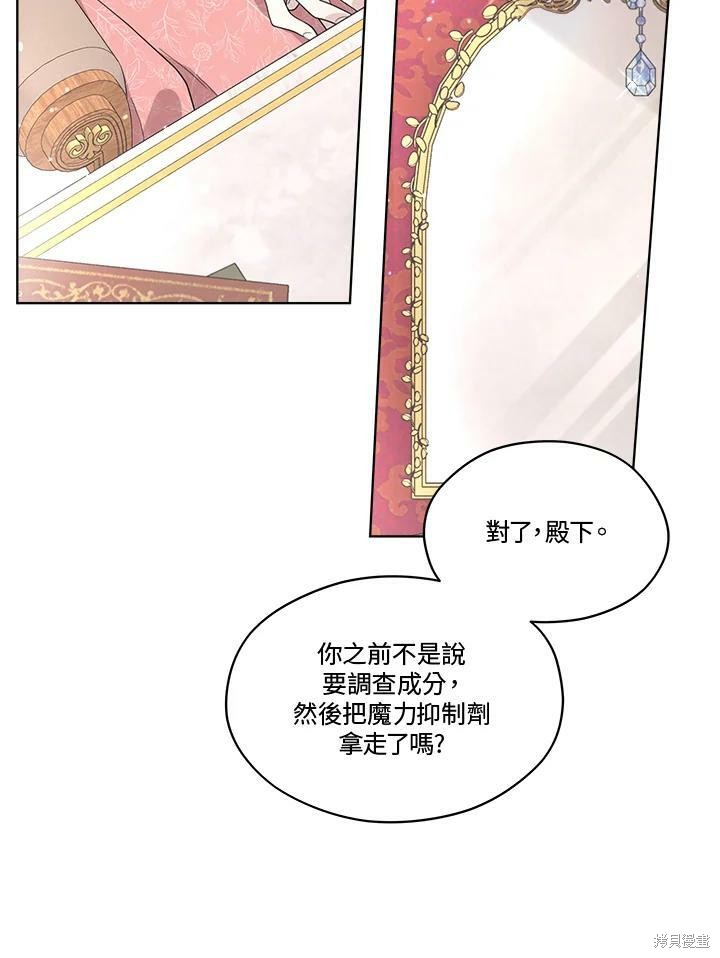 第 83 页