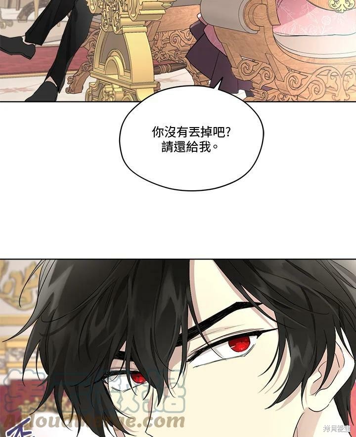 第 85 页
