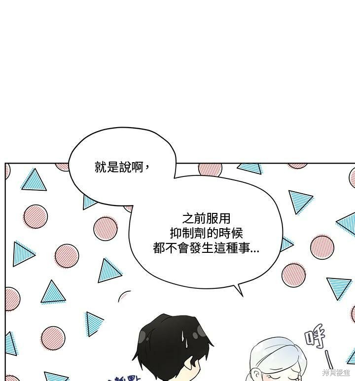 第 42 页