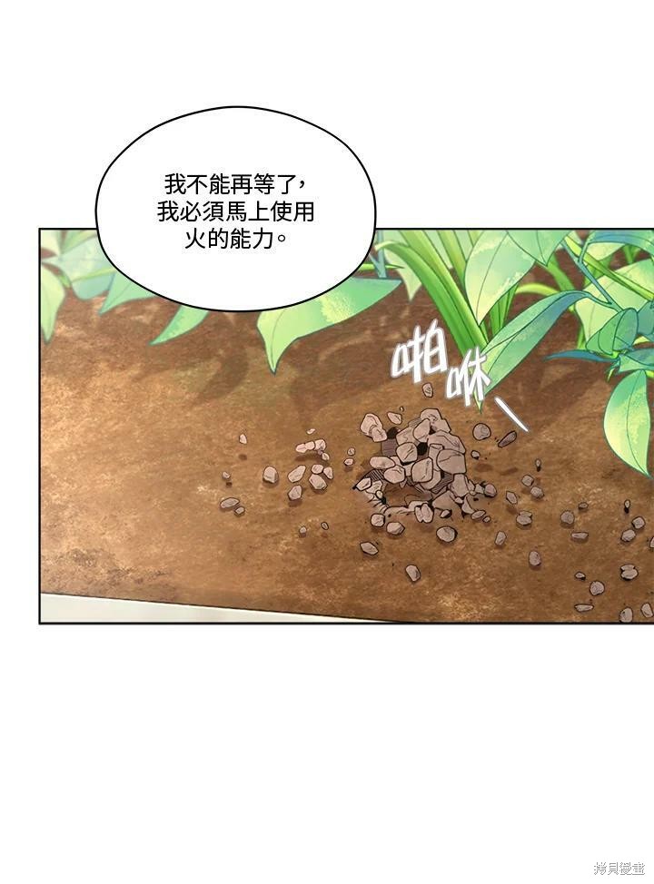 第 75 页