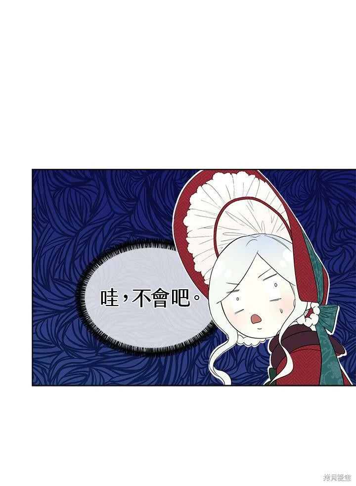 第 89 页