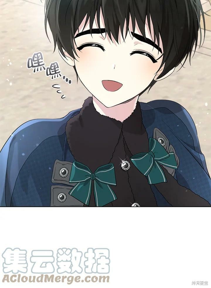 第 91 页