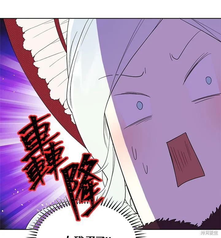 第 92 页