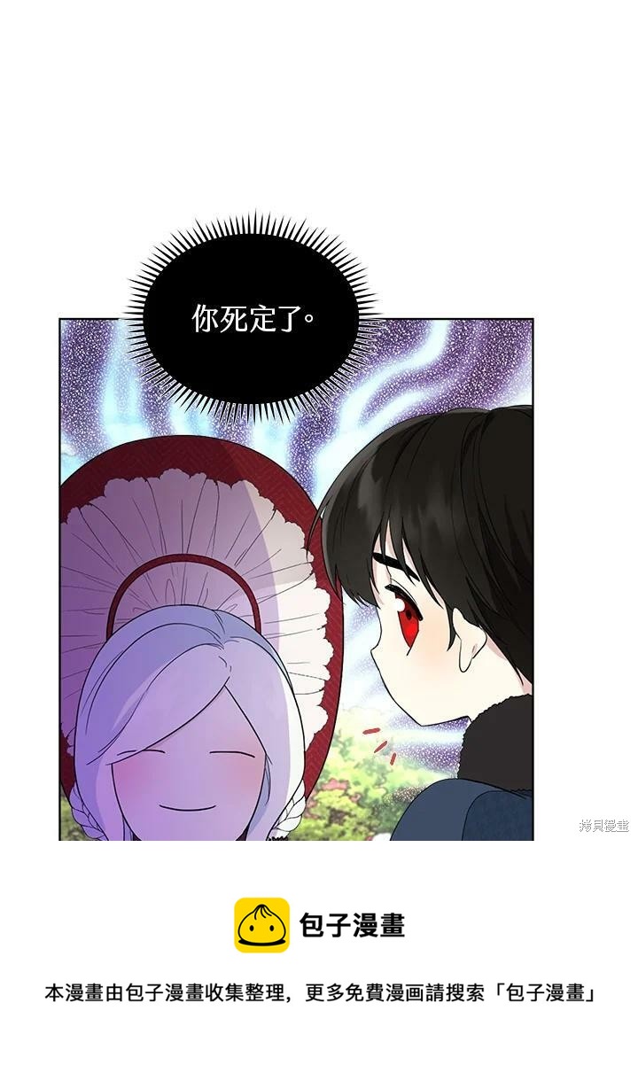 第 100 页
