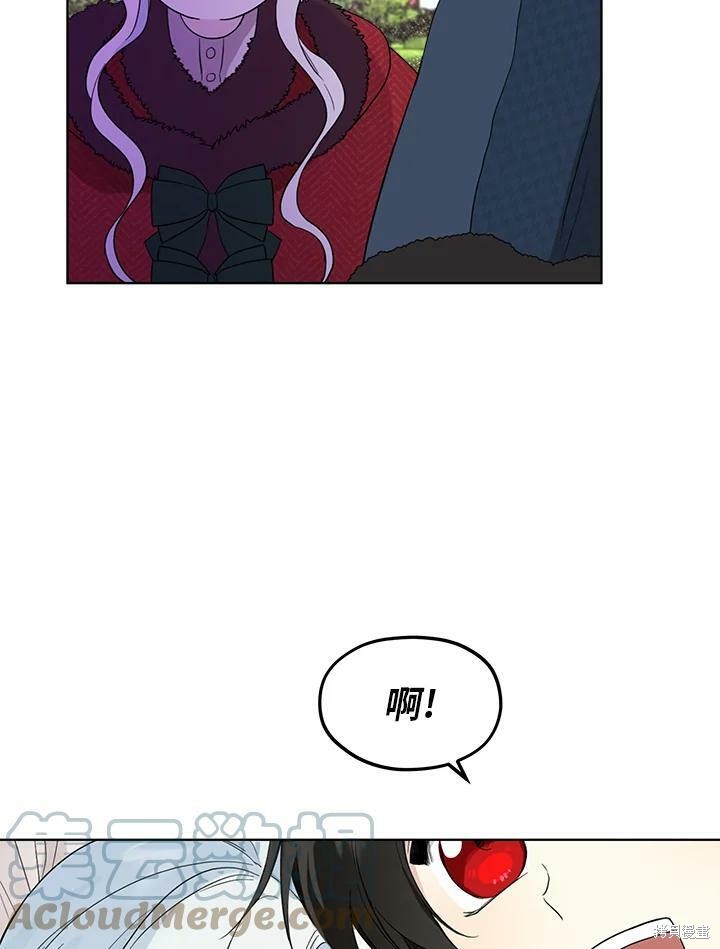 第 101 页