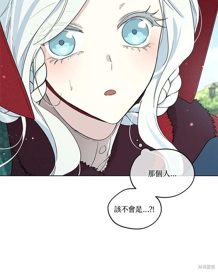 第 107 页