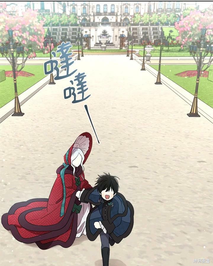 第 108 页