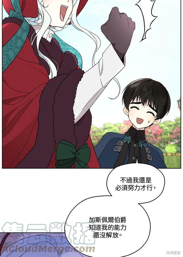 第 45 页