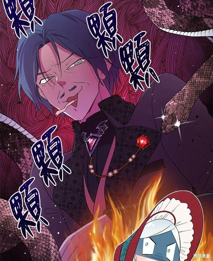 第 51 页